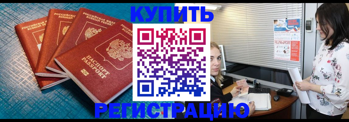 форма 3 в Собинке